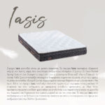 IASIS ΣΤΡΩΜΑ 160x200cm ΛΕΥΚΟ ΑΝΘΡΑΚΙ 200x160x30 43-0004 - Image 7