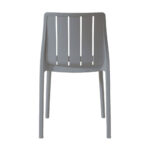 PORTO ΚΑΡΕΚΛΑ ΓΚΡΙ ΑΝΟΙΧΤΟ 54.6x46x80cm 53-0060 - Image 10