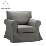 ASHLEY ΠΟΛΥΘΡΟΝΑ ΜΕ ΑΠΟΣΥΡΟΜΕΝΟ ΚΑΛΥΜΜΑ SILVER TWIST 19 97x85x95 71-0020 - Image 4