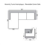 LARRY Καναπές Γωνία Σαλονιού- Καθιστικού, Πολυμορφικός, Ύφασμα Σκούρο Γκρι 301x201x100cm H.75/39cm - Image 4