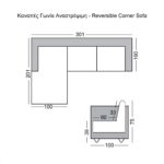 LARRY Καναπές Γωνία Σαλονιού- Καθιστικού, Πολυμορφικός, Ύφασμα Εκρού 301x201x100cm H.75/39cm - Image 4