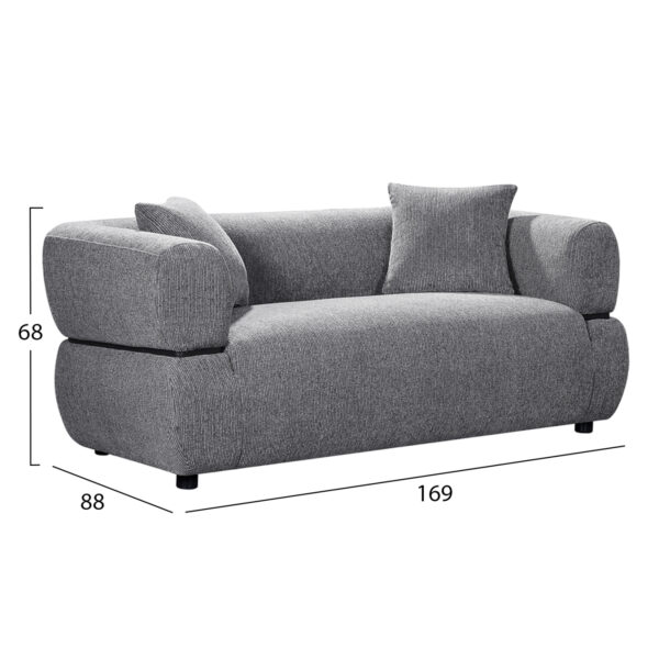 ΚΑΝΑΠΕΣ 2-ΘΕΣΙΟΣ ARCTIS HM3328.01 ΓΚΡΙ ΥΦΑΣΜΑ 169x88x88Υεκ. - Image 2