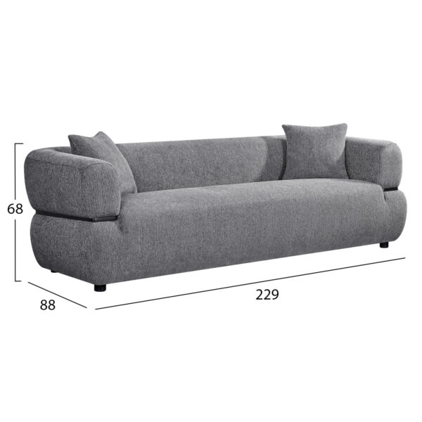 ΚΑΝΑΠΕΣ 3-ΘΕΣΙΟΣ ARCTIS HM3327.01 ΓΚΡΙ ΥΦΑΣΜΑ 229x88x88Υεκ. - Image 2