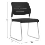 ΚΑΡΕΚΛΑ ΕΠΙΣΚΕΠΤΗ TRABBEL HM1211.01 MESH ΥΦΑΣΜΑ ΜΑΥΡΟ-ΜΕΤΑΛΛΙΚΑ ΠΟΔΙΑ 48x50x82Υεκ - Image 2