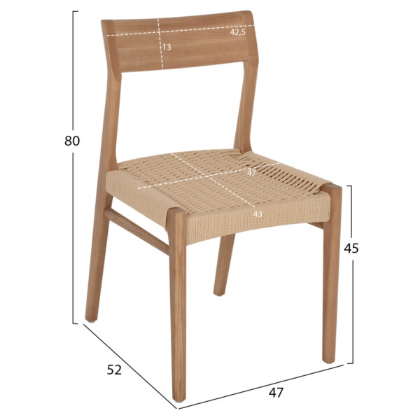 ΚΑΡΕΚΛΑ PONTUS HM9322.11 RUBBERWOOD ΜΕ ΚΑΘΙΣΜΑ ΣΧΟΙΝΙ- ΦΥΣΙΚΟ 47X52X80Υεκ. - Image 2