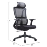 ΚΑΡΕΚΛΑ ΓΡΑΦΕΙΟΥ NOVUS HM1214.01 ΜΑΥΡO MESH--ΜΑΥΡΗ ΒΑΣΗ 72x67x125Υεκ - Image 2