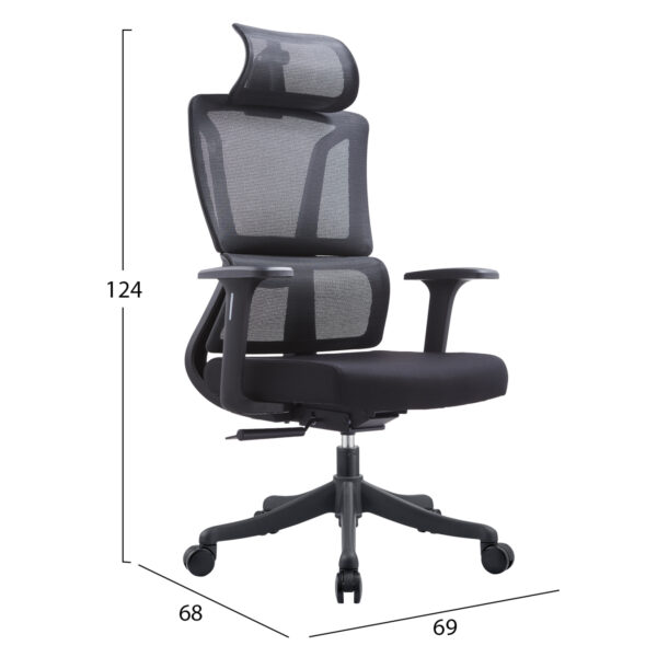 ΚΑΡΕΚΛΑ ΓΡΑΦΕΙΟΥ NOVUS HM1214.01 ΜΑΥΡO MESH--ΜΑΥΡΗ ΒΑΣΗ 72x67x125Υεκ - Image 2