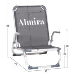 ΚΑΡΕΚΛΑΚΙ ΠΑΡΑΛΙΑΣ ΑΛΟΥΜINIOY ΒΑΡ.ΤΥΠΟΥ ΨΗΛΗ ΠΛΑΤΗ ALMIRA HM5053.10 ΓΚΡΙ 55x71x66Υεκ - Image 2