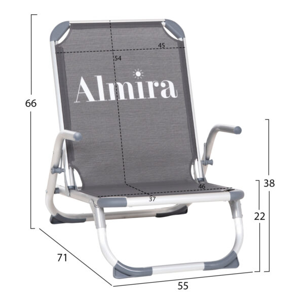 ΚΑΡΕΚΛΑΚΙ ΠΑΡΑΛΙΑΣ ΑΛΟΥΜINIOY ΒΑΡ.ΤΥΠΟΥ ΨΗΛΗ ΠΛΑΤΗ ALMIRA HM5053.10 ΓΚΡΙ 55x71x66Υεκ - Image 2
