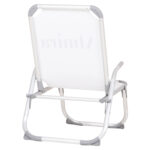 ΚΑΡΕΚΛΑΚΙ ΠΑΡΑΛΙΑΣ ΑΛΟΥΜΙΝΙΟΥ ΒΑΡ.ΤΥΠΟΥ ΥΠΕΡΥΨΩΜΕΝΟ ALMIRA HM6431.03 ΛΕΥΚΟ 53x68x80Υεκ - Image 5