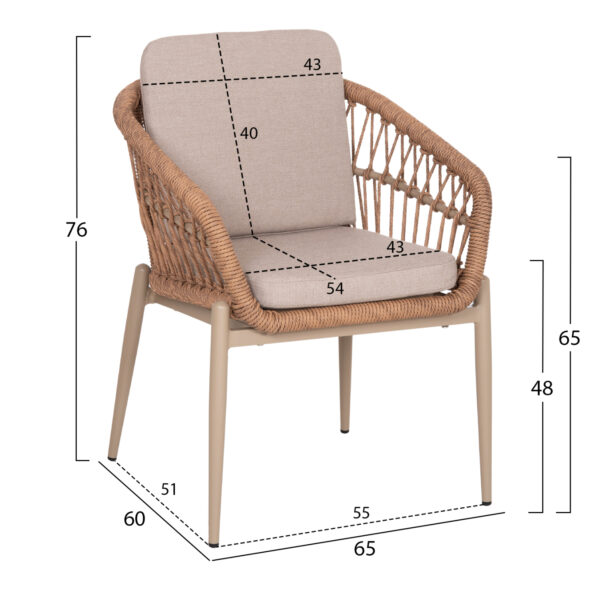 ΠΟΛΥΘΡΟΝΑ ΑΛΟΥΜΙΝΙΟΥ GALDIN HM6272.03 ΚΑΠΟΥΤΣΙΝΟ-P.E.RATTAN-ΜΠΕΖ ΥΦΑΣΜΑ 65x60x76Υεκ - Image 2