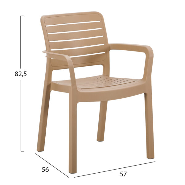ΠΟΛΥΘΡΟΝΑ ΕΞΩΤ.ΧΩΡΟΥ FLAN HM6369.03 ΚΑΠΟΥΤΣΙΝΟ ΠΟΛΥΠΡΟΠΥΛΕΝΙΟ 57x56x82.5Yεκ. - Image 2