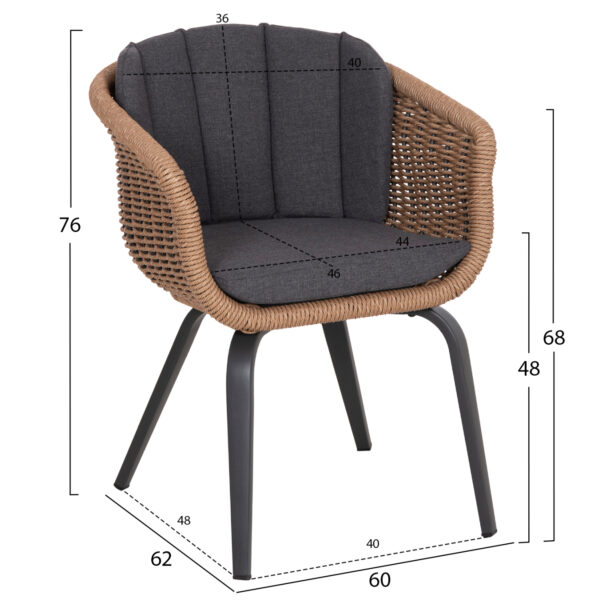 ΠΟΛΥΘΡΟΝΑ VICTUS HM6559.01 ΑΛΟΥΜΙΝΙΟ & OLEFIN ΓΚΡΙ-TWIST WICKER 60x62x76Yεκ - Image 2