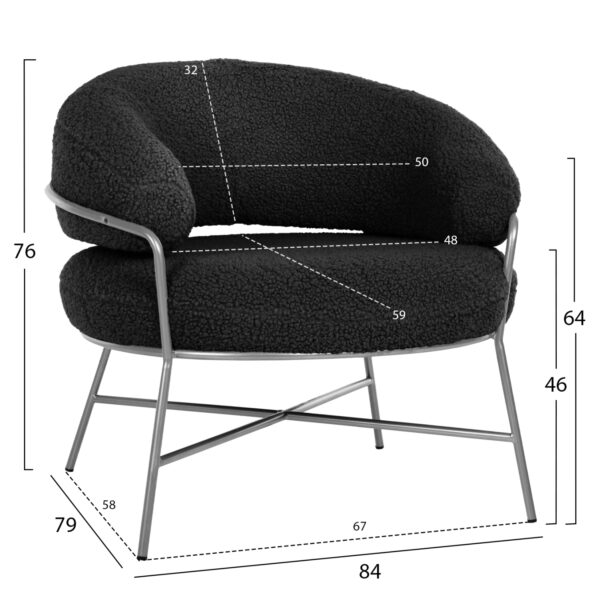 ΠΟΛΥΘΡΟΝΑ TRUDI HM8639.34 ΑΠΟ ΜΠΟΥΚΛΕ ΜΑΥΡΟ ΜΕ ΑΣΗΜΙ  ΣΚΕΛΕΤΟ 84x79x76Υ εκ. - Image 2