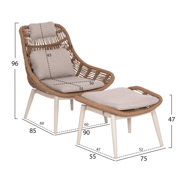 ΠΟΛΥΘΡΟΝΑ LOUNGE ΜΕ ΥΠΟΠΟΔΙΟ REMVAZZO HM6561.02 ΑΛΟΥΜΙΝΙΟ ΜΠΕΖ--WICKER 90x85x96Υεκ - Image 2