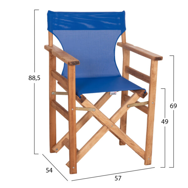 ΠΟΛΥΘΡΟΝΑ ΣΚΗΝΟΘΕΤΗ ΜΕ ΠΑΝΙ TEXTILENE ΜΠΛΕ ΛΗΜΝΟΣ HM10543.01 ΞΥΛΟ ΟΞΙΑΣ 57x54x88,5Υεκ - Image 2