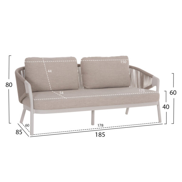 ΣΕΤ ΣΑΛΟΝΙ 5ΤΜΧ DRISCOLL ΗM6473.02 IVORY ΑΛΟΥΜΙΝΙΟ--ΜΠΕΖ ΣΧΟΙΝΙ & OLEFIN ΥΦΑΣΜΑ - Image 2