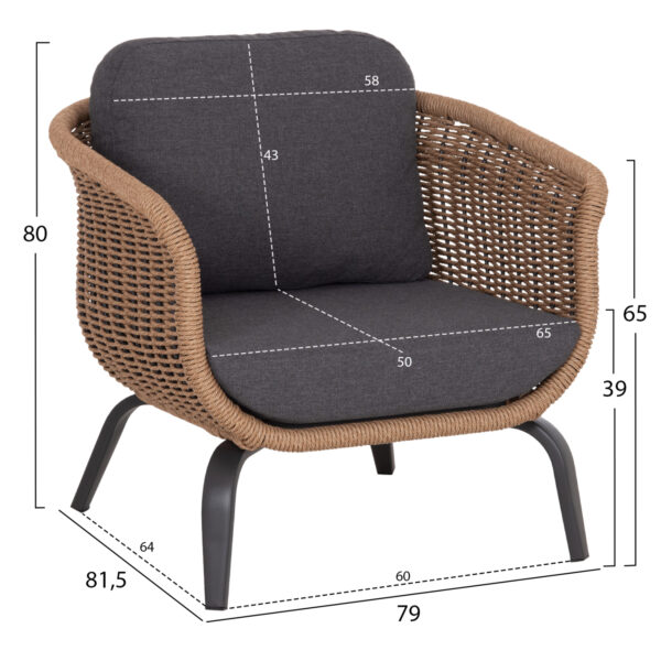 ΣΕΤ ΣΑΛΟΝΙ 5ΤΜΧ STERN HM6555.01 ΓΚΡΙ ΑΛΟΥΜΙΝΙΟ & OLEFIN--TWIST WICKER ΣΕ ΦΥΣΙΚΟ - Image 3
