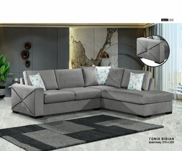 Καναπές γωνία Βίβιαν - Image 2