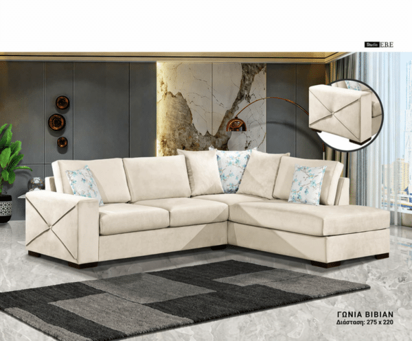 Καναπές γωνία Βίβιαν - Image 3