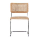 BROYER ΚΑΡΕΚΛΑ ΦΥΣΙΚΟ 55x48x80cm 03-1029 - Image 3