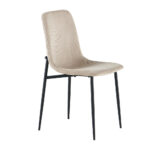 TESSERA ΚΑΡΕΚΛΑ BEIGE ΜΑΥΡΟ 54x44.5x87cm 03-1284