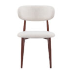 NOISETTE ΚΑΡΕΚΛΑ BEIGE ΚΑΡΥΔΙ 59x50x79cm 03-1288 - Image 5