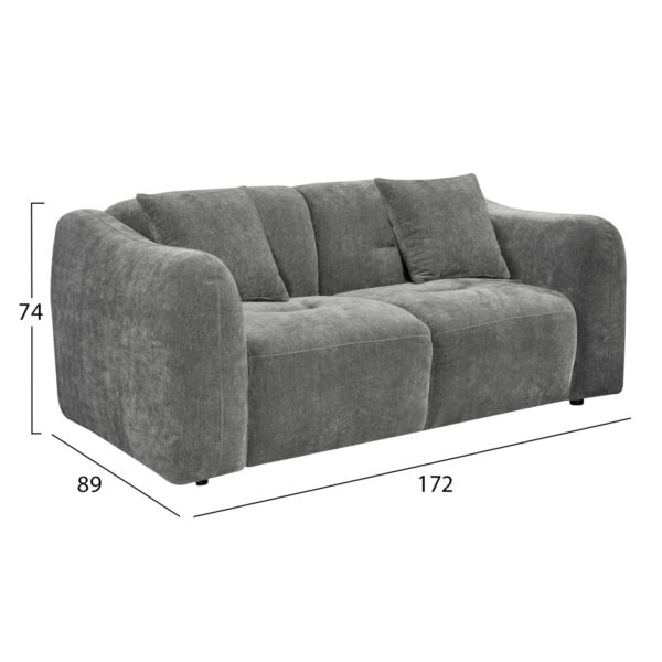 ΚΑΝΑΠΕΣ 2-ΘΕΣΙΟΣ JUNOA HM3334.01 ΓΚΡΙ ΥΦΑΣΜΑ 172x89x74Υεκ - Image 2