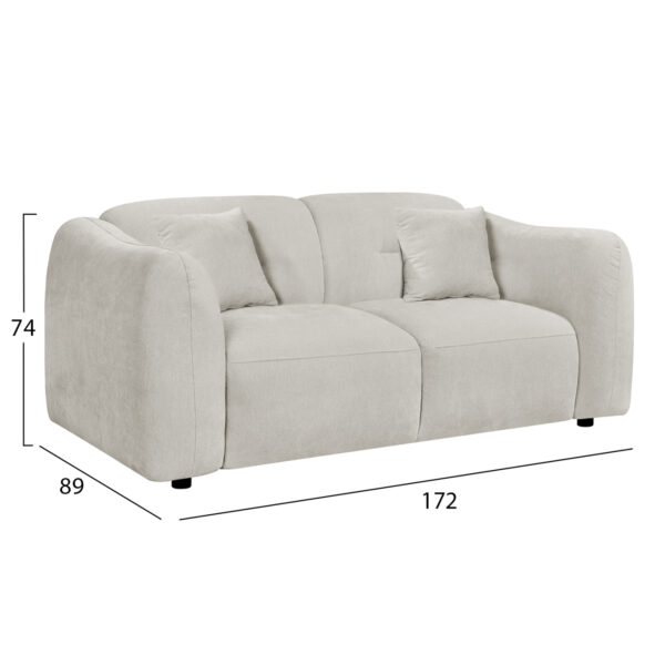 ΚΑΝΑΠΕΣ 2-ΘΕΣΙΟΣ JUNOA HM3334.02 ΕΚΡΟΥ ΥΦΑΣΜΑ 172x89x85Υεκ - Image 2