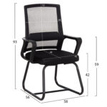 ΚΑΡΕΚΛΑ ΕΠΙΣΚΕΠΤΗ CASTER HM1228.01 PP--MESH--ΜΕΤΑΛΛΟ ΜΑΥΡΟ 46x52x94Υεκ - Image 2