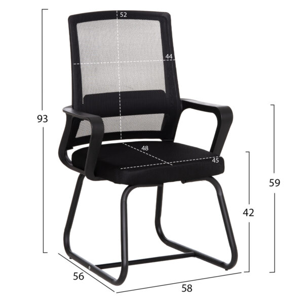 ΚΑΡΕΚΛΑ ΕΠΙΣΚΕΠΤΗ CASTER HM1228.01 PP--MESH--ΜΕΤΑΛΛΟ ΜΑΥΡΟ 46x52x94Υεκ - Image 2