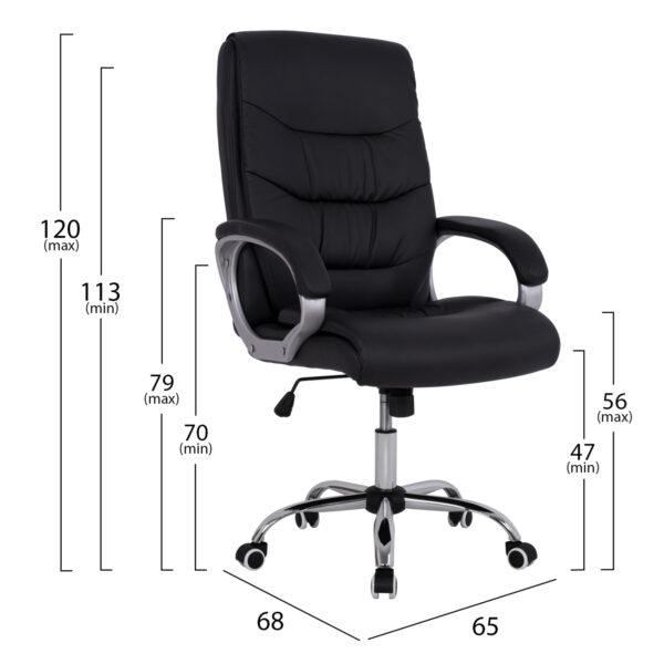 ΚΑΡΕΚΛΑ ΓΡΑΦΕΙΟΥ ZAMORA HM1087.01 ΣΕ ΜΑΥΡΟ ΧΡΩΜΑ 65x68x120 εκ. - Image 2