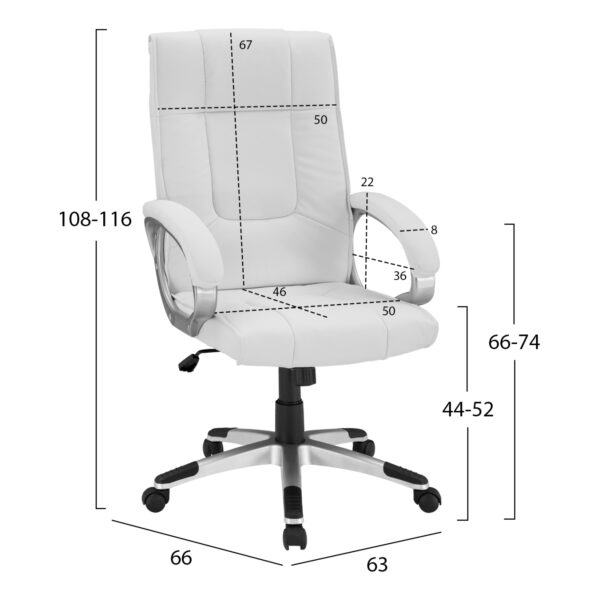 ΚΑΡΕΚΛΑ ΓΡΑΦΕΙΟΥ CHANDER HM1092.02 ΛΕΥΚΗ 63x66x116 εκ. - Image 2