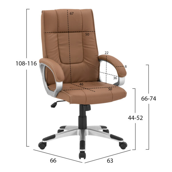 ΚΑΡΕΚΛΑ ΓΡΑΦΕΙΟΥ CHANDER HM1092.09 ΣΕ CAMEL ΑΠΟΧΡΩΣΗ 63x66x116 εκ. - Image 2