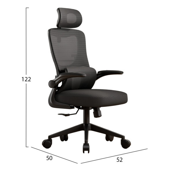 ΚΑΡΕΚΛΑ ΓΡΑΦΕΙΟΥ KESI HM1222.01 ΜΑΥΡO MESH & PP 52x50x122Υεκ. - Image 3