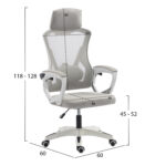 ΚΑΡΕΚΛΑ ΓΡΑΦΕΙΟΥ SALAS HM1223.02 P.P. ΛΕΥΚΟ-ΓΚΡΙ MESH ΥΦΑΣΜΑ 60x60x118-128Υεκ - Image 2