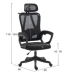 ΚΑΡΕΚΛΑ ΓΡΑΦΕΙΟΥ FRANTIC HM1224.01 ΜΑΥΡO MESH & ΠΟΛΥΠΡΟΠΥΛΕΝΙΟ 60x60x134Υεκ - Image 2