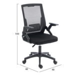 ΚΑΡΕΚΛΑ ΓΡΑΦΕΙΟΥ ZENITH HM1225.01 PP & MESH ΥΦΑΣΜΑ--ΜΑΥΡΟ 60x60x92-100Υεκ - Image 2