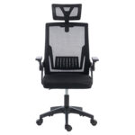 ΚΑΡΕΚΛΑ ΓΡΑΦΕΙΟΥ MATRON HM1226.01 ΜΑΥΡO PP & MESH ΥΦΑΣΜΑ 47x47x128Υεκ - Image 3