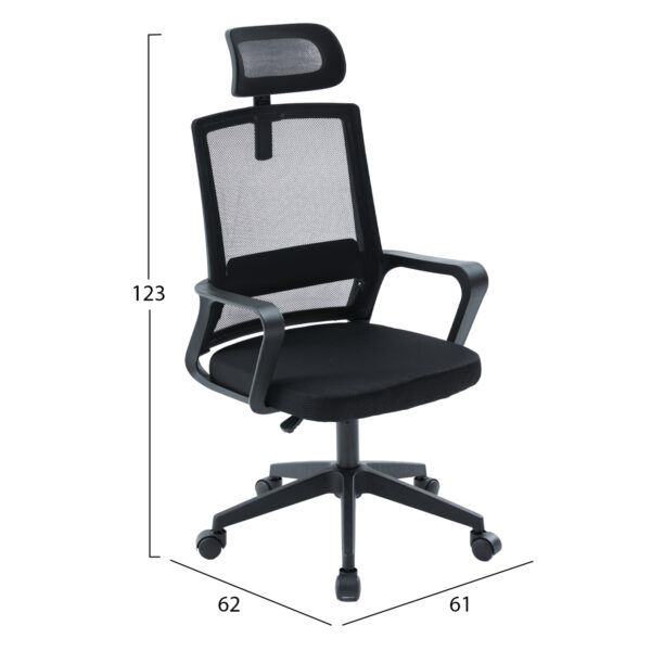 ΚΑΡΕΚΛΑ ΓΡΑΦΕΙΟΥ VELOCITY HM1229.01 ΜΑΥΡO MESH & PP 61x62x123Υεκ - Image 2