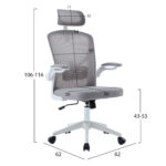 ΚΑΡΕΚΛΑ ΓΡΑΦΕΙΟΥ FLOATER HM1230.02 ΛΕΥΚΟ PP--ΑΝΟΙΧΤΟ ΓΚΡΙ MESH 62x62x106-116Υεκ - Image 2