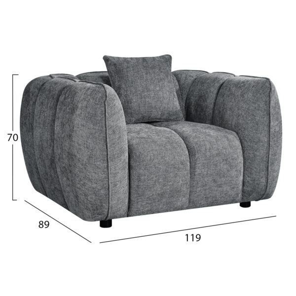 ΠΟΛΥΘΡΟΝΑ LYKKE HM3325.01 ΓΚΡΙ ΥΦΑΣΜΑ 119x89x70Υεκ - Image 2