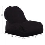 ΠΟΥΦ CLOUD ΑΔΙΑΒΡΟΧΗ ΠΟΛΥΘΡΟΝΑ HM5112.04 ΜΑΥΡΗ ΜΕ UV PROTECTION 81x78x73Y εκ. - Image 2