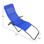 ΞΑΠΛΩΣΤΡΑ ΚΟΥΝΙΣΤΗ SWINGSAND HM6553.05 ΜΠΛΕ TEXTILENE--ΜΑΥΡΟ ΜΕΤΑΛΛΟ 142x60x95Υεκ - Image 2