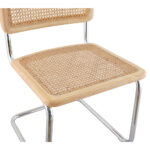 BROYER ΚΑΡΕΚΛΑ ΦΥΣΙΚΟ 55x48x80cm 03-1029 - Image 9