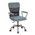BELL ΚΑΡΕΚΛΑ ΓΡΑΦΕΙΟΥ ΜΕΝΤΑ GUNMETAL 54x52x92 25-0724 - Image 9