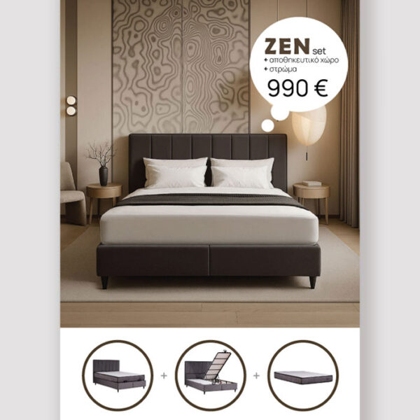 ZEN ΚΡΕΒΑΤΙ ΜΕ ΑΠΟΘΗΚ. ΧΩΡΟ ΚΑΙ ΣΤΡΩΜΑ ΓΚΡΙ ΣΚΟΥΡΟ 212x174x126.5cm 40-0059 - Image 7