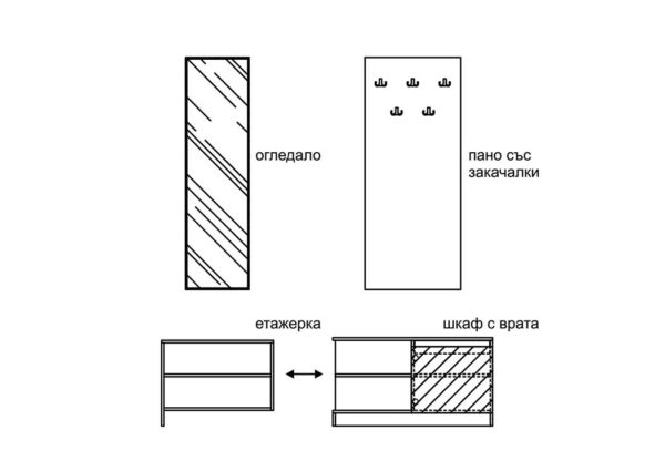 Έπιπλο Εισόδου Modul 961, 168/200/35 εκ., Genomax - Image 4