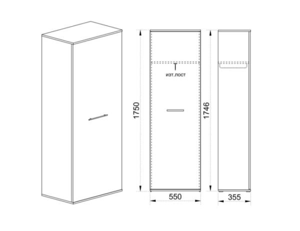 Ντουλάπα μονόφυλλη, 55x36x175.5, Modul 66, Genomax - Image 3