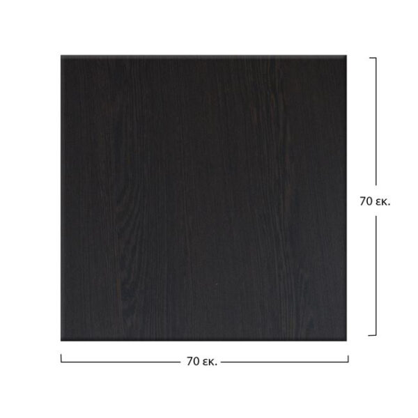ΕΠΙΦΑΝΕΙΑ ΤΡΑΠΕΖΙΟΥ WERZALIT 70Χ70Χ3.5εκ. ΣΕ WENGE ΧΡΩΜΑ HM5230.03 - Image 2
